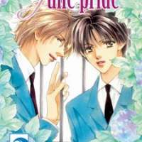  ����� Takumi-kun Series <small>Art</small> 